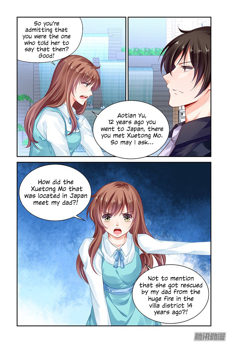 Page 7 of Chapter 129