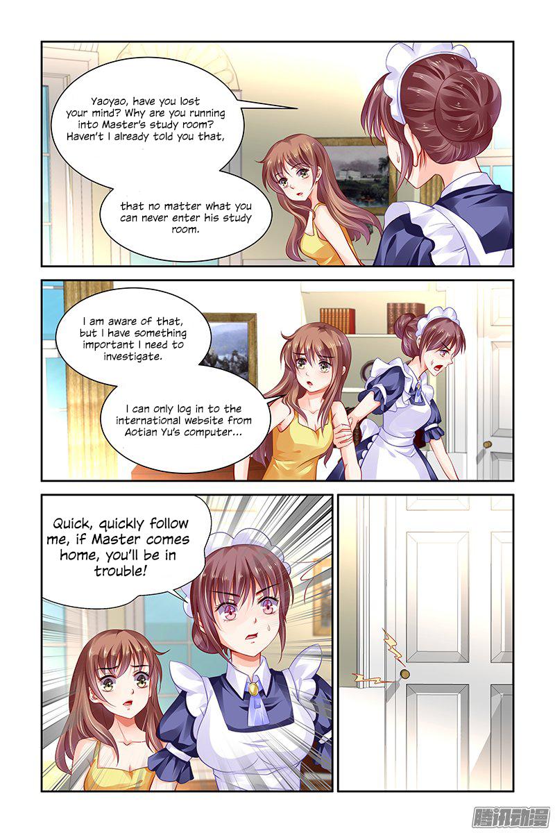 Page 4 of Chapter 131