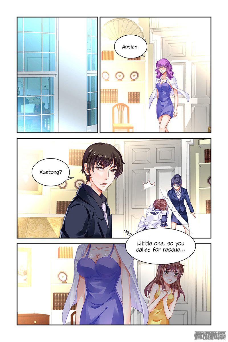Page 8 of Chapter 131