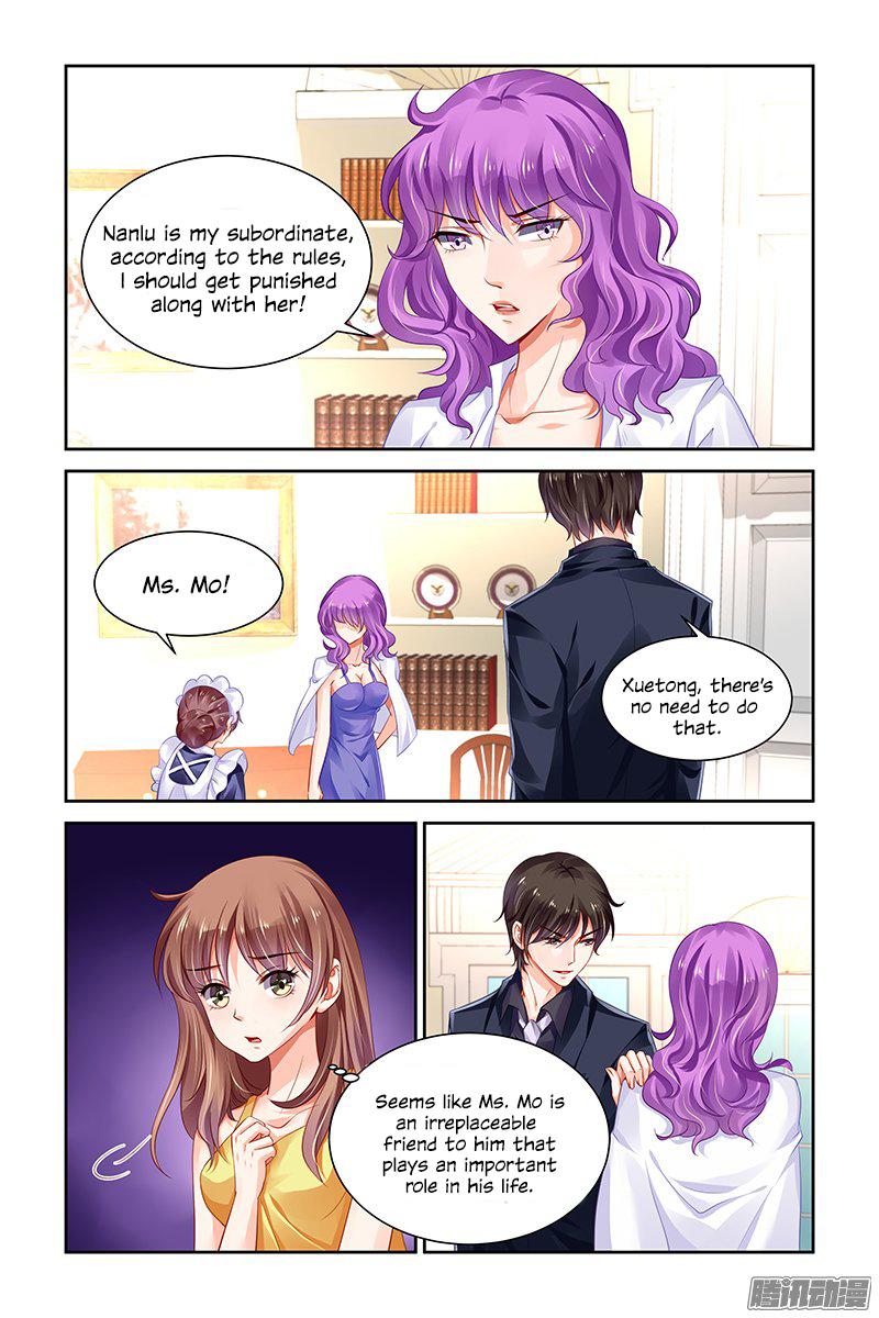 Page 9 of Chapter 131