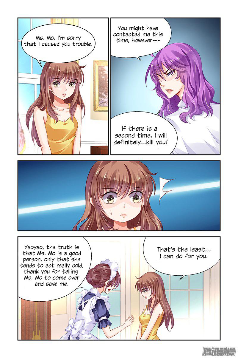 Page 10 of Chapter 131