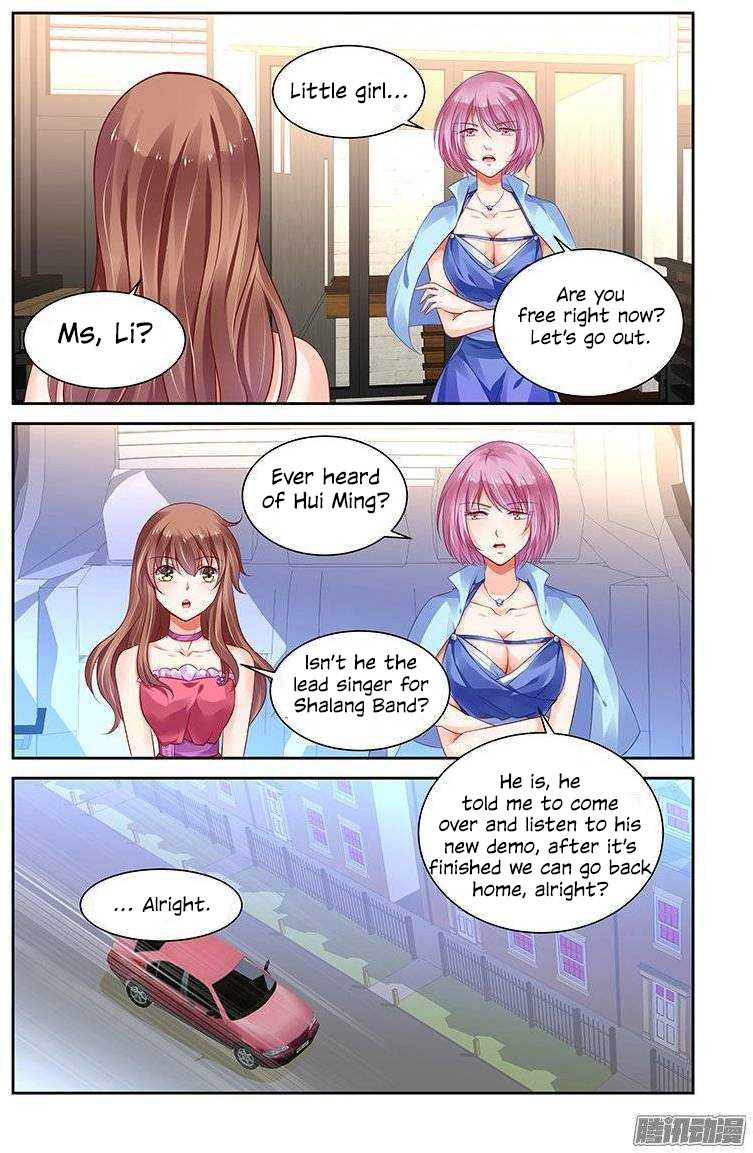 Page 5 of Chapter 132