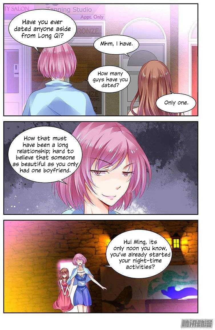 Page 6 of Chapter 132