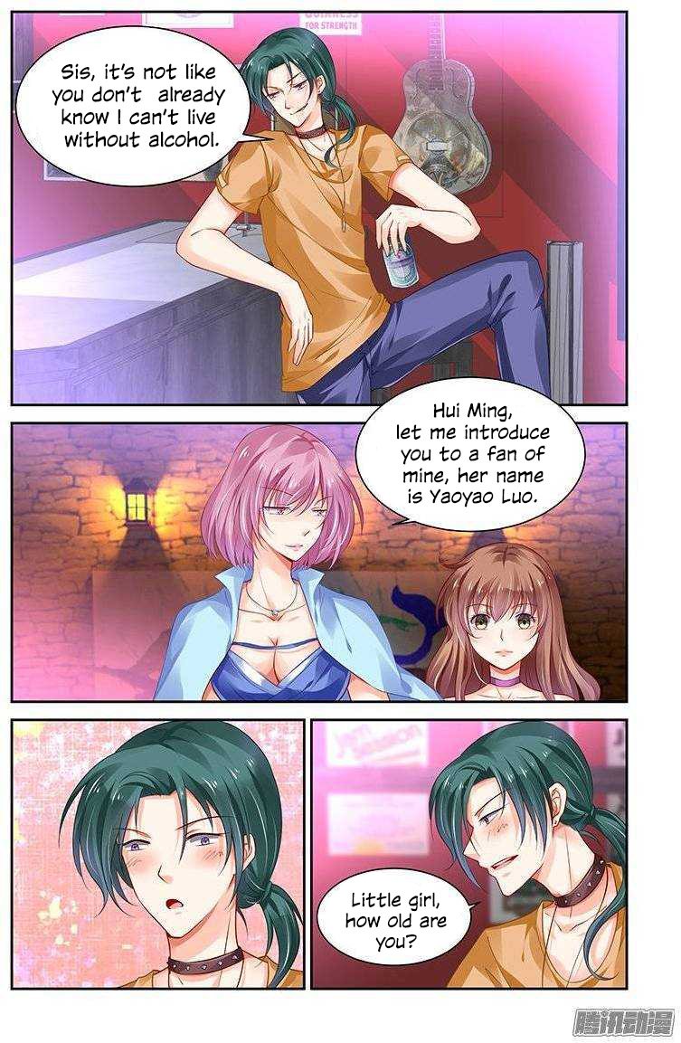 Page 7 of Chapter 132
