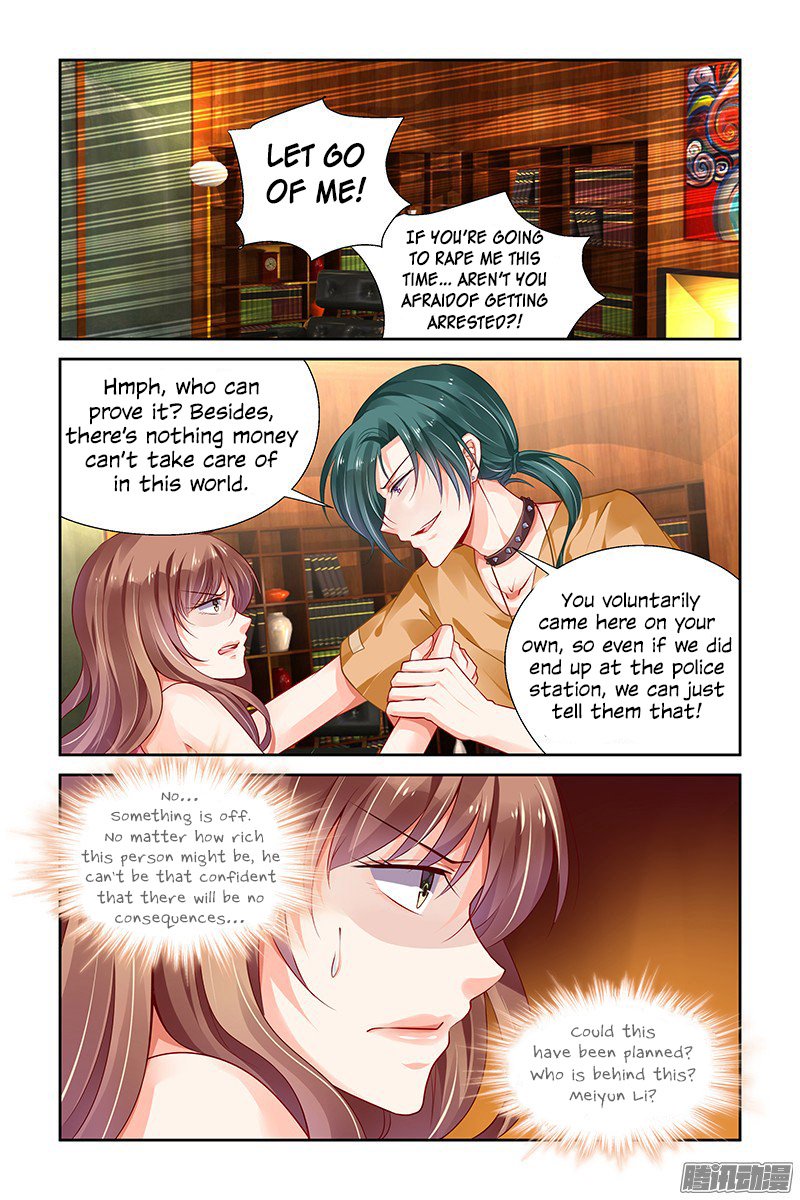 Page 4 of Chapter 133