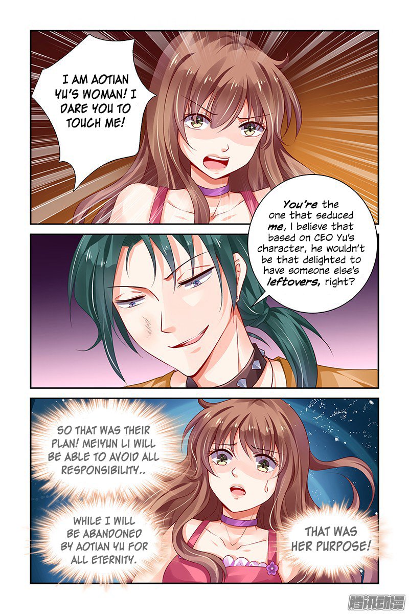 Page 6 of Chapter 133