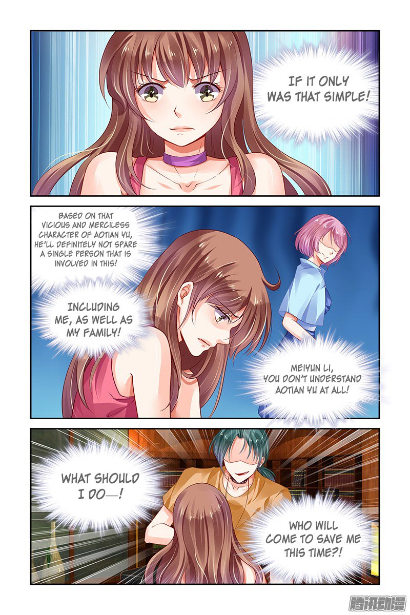 Page 7 of Chapter 133