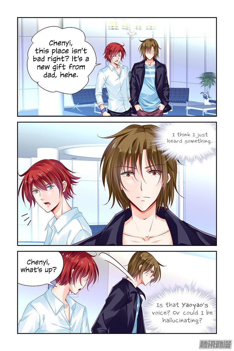 Page 8 of Chapter 133
