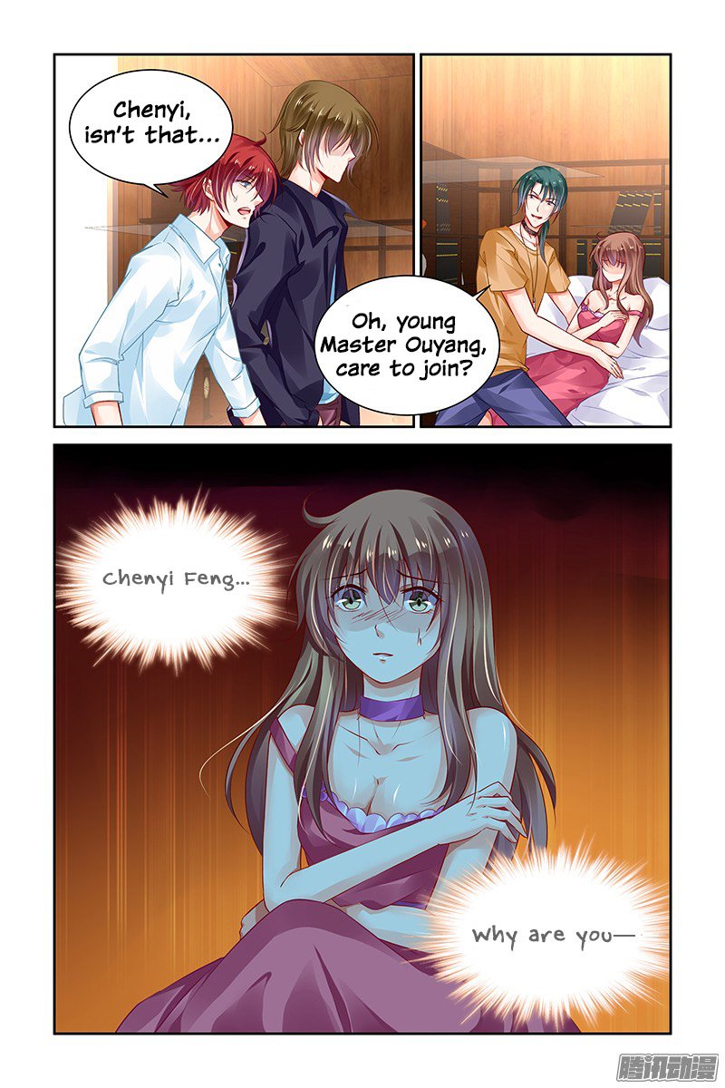 Page 11 of Chapter 133