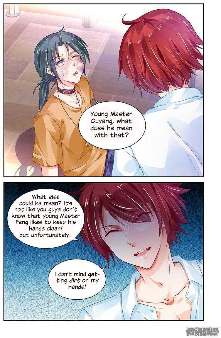 Page 7 of Chapter 134