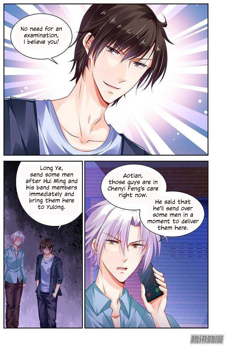 Page 5 of Chapter 137