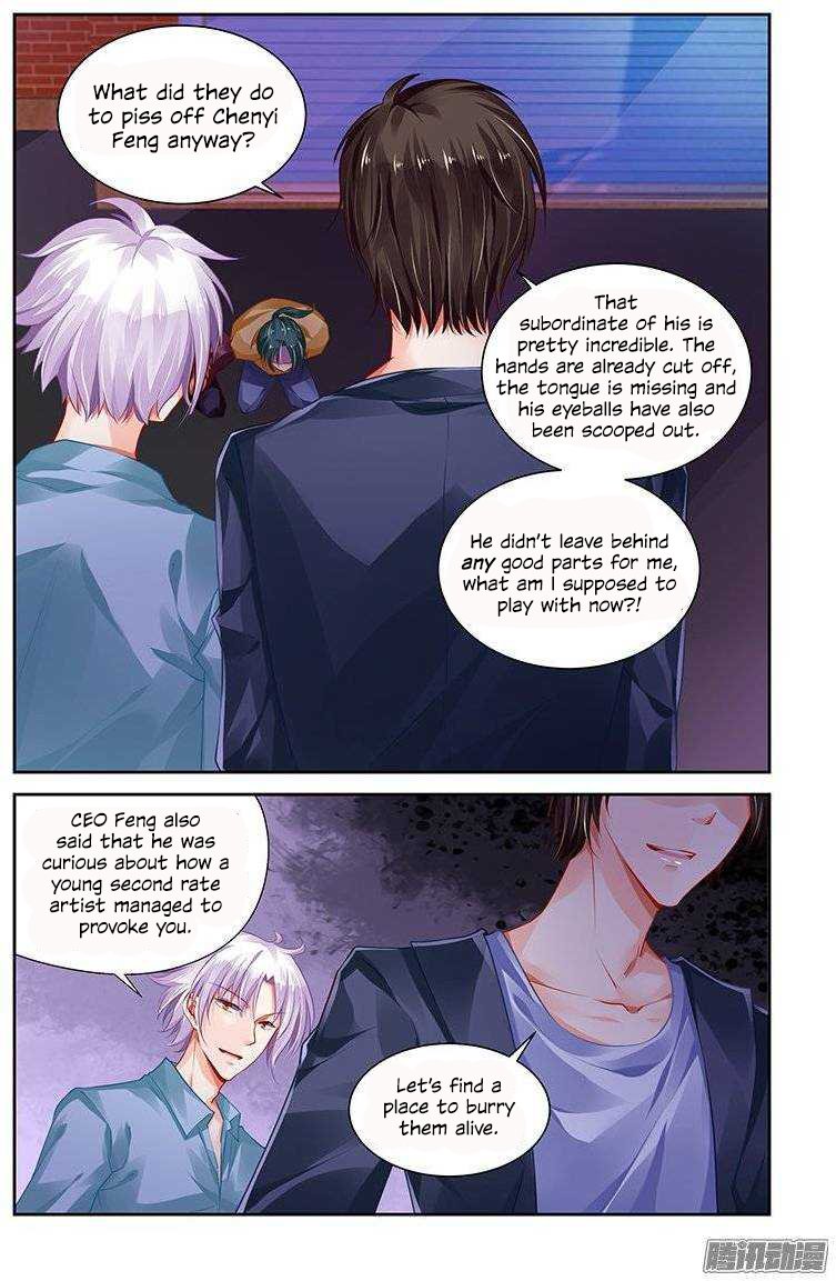 Page 6 of Chapter 137