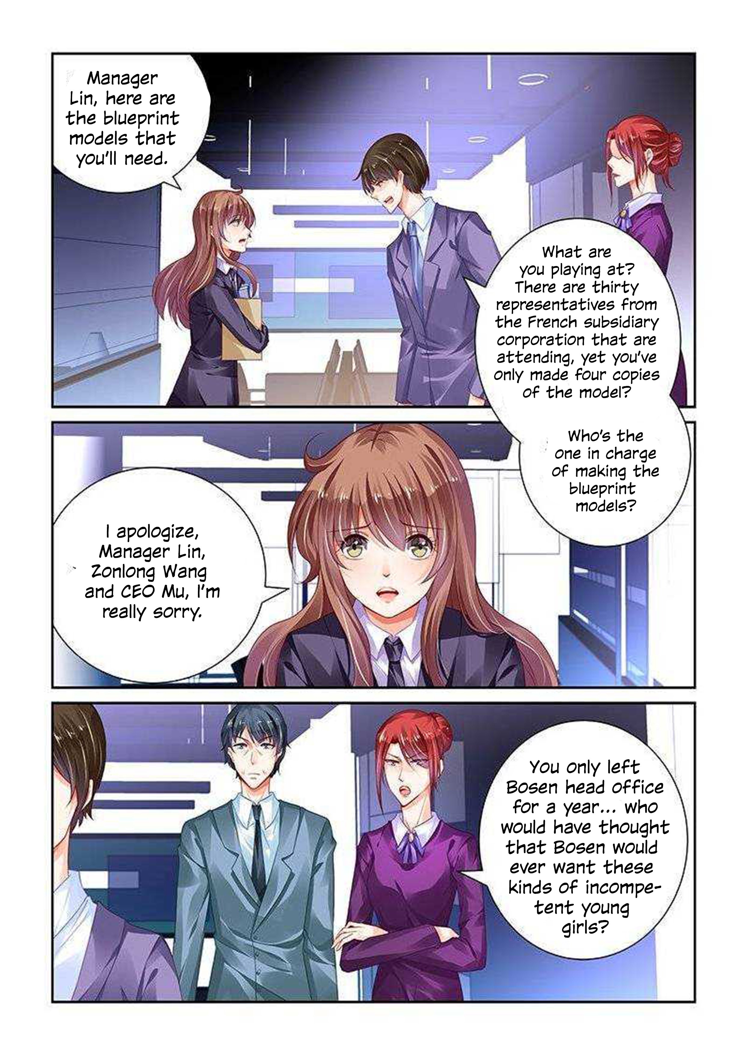 Page 3 of Chapter 138