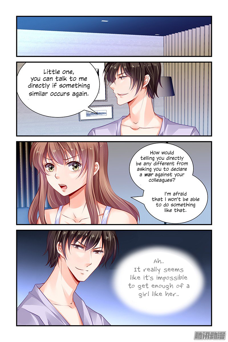 Page 4 of Chapter 142