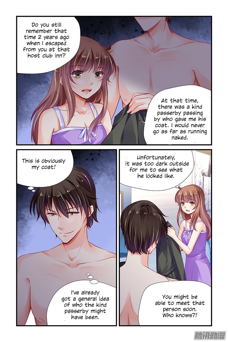 Page 5 of Chapter 143