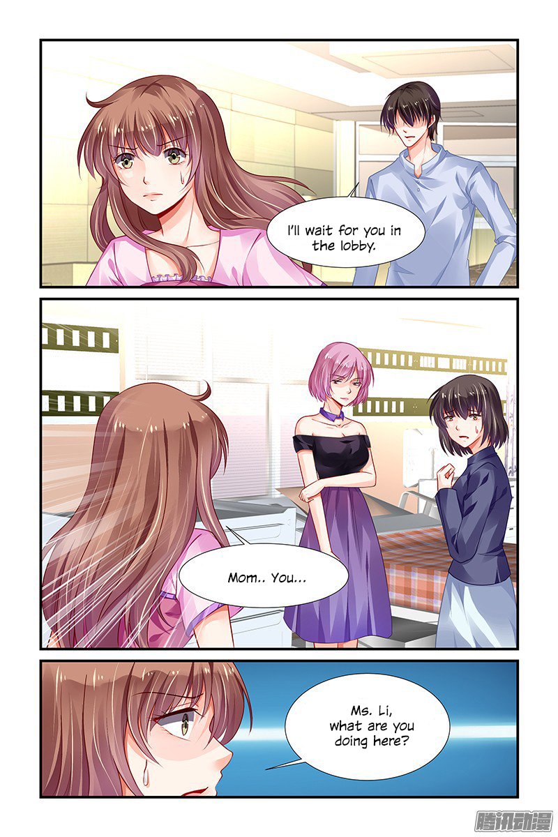 Page 6 of Chapter 143