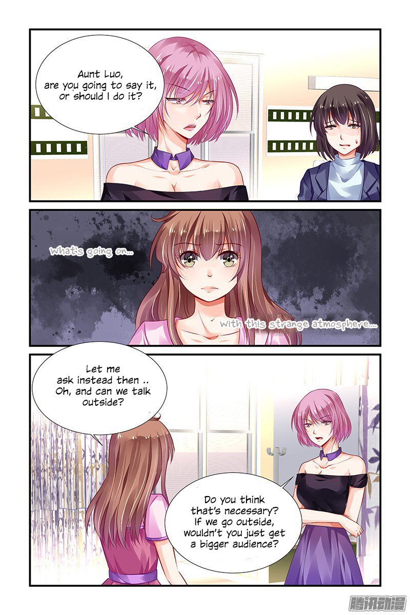 Page 7 of Chapter 143