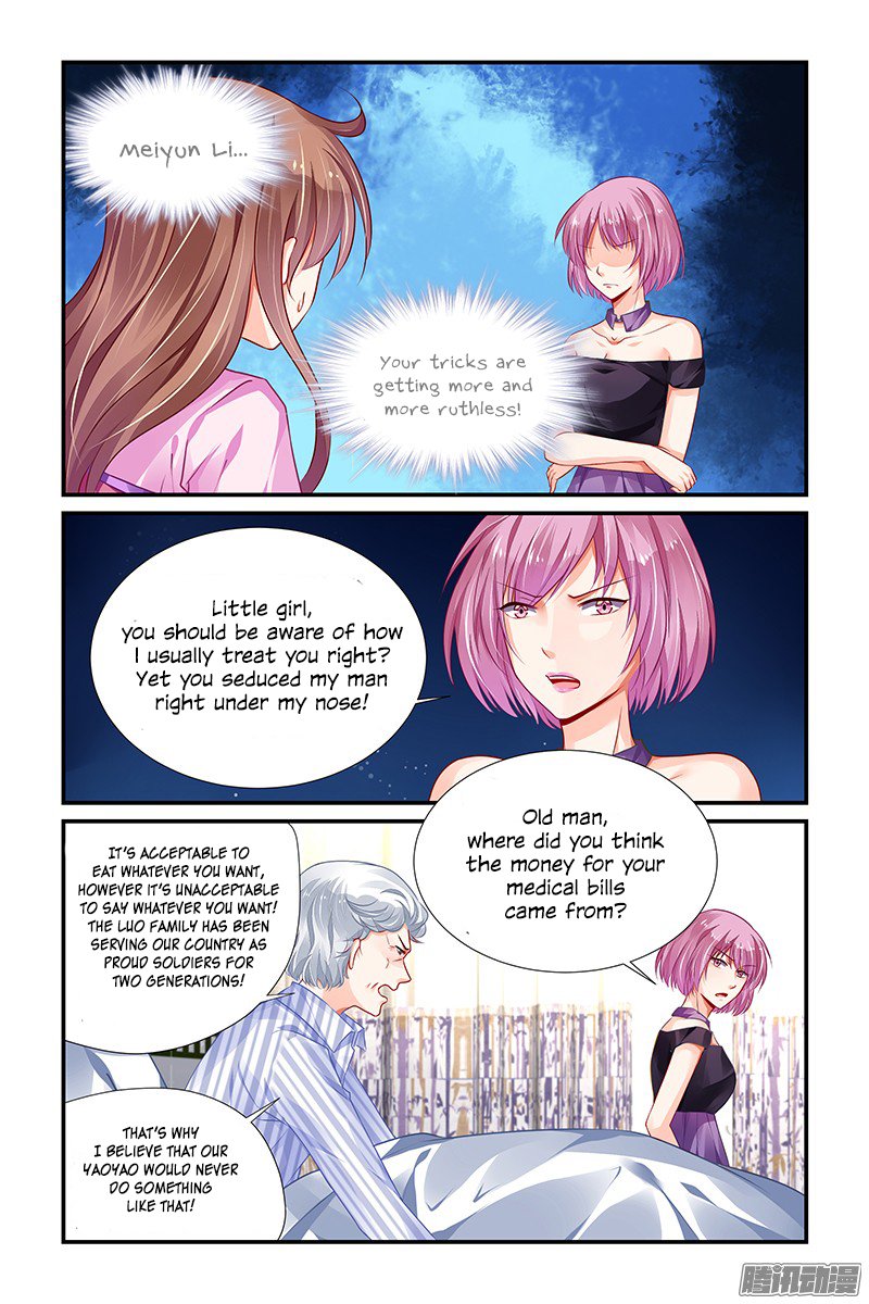 Page 9 of Chapter 143