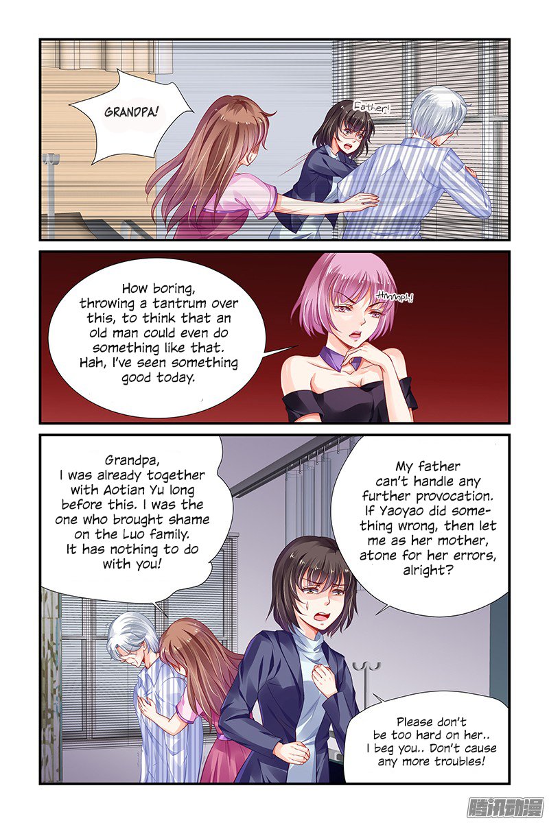Page 5 of Chapter 144