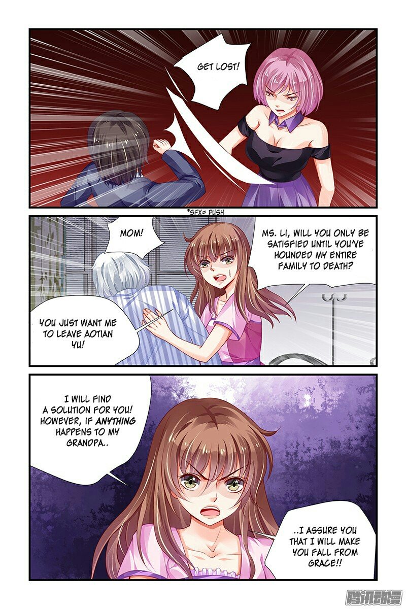 Page 6 of Chapter 144