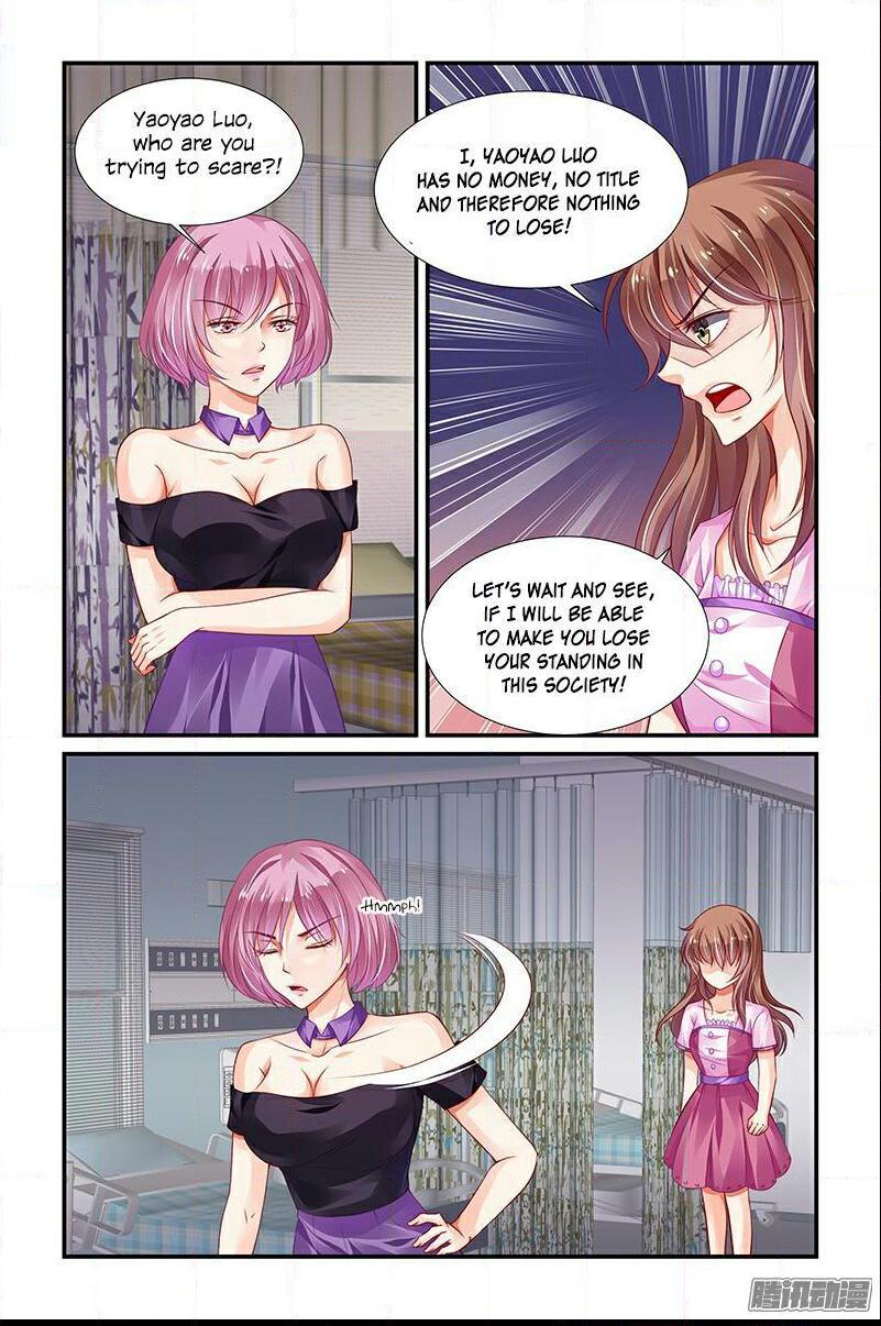 Page 7 of Chapter 144