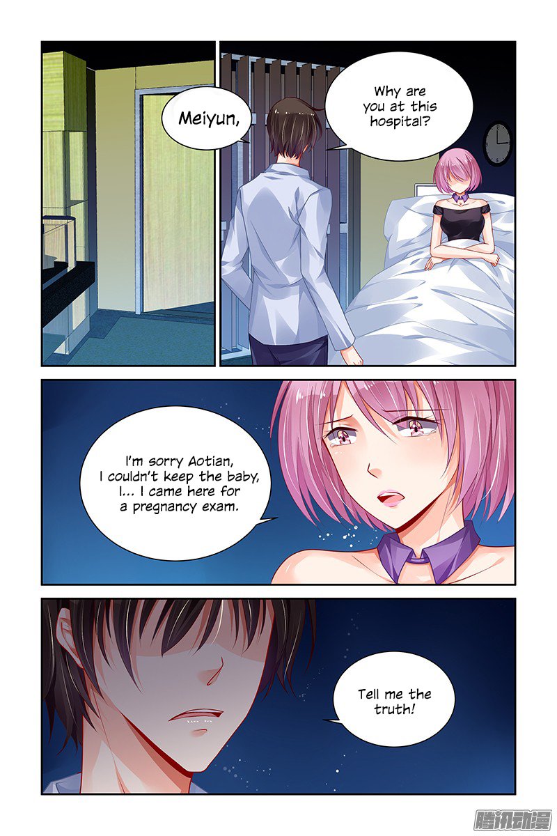 Page 7 of Chapter 145