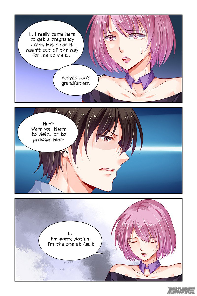 Page 8 of Chapter 145