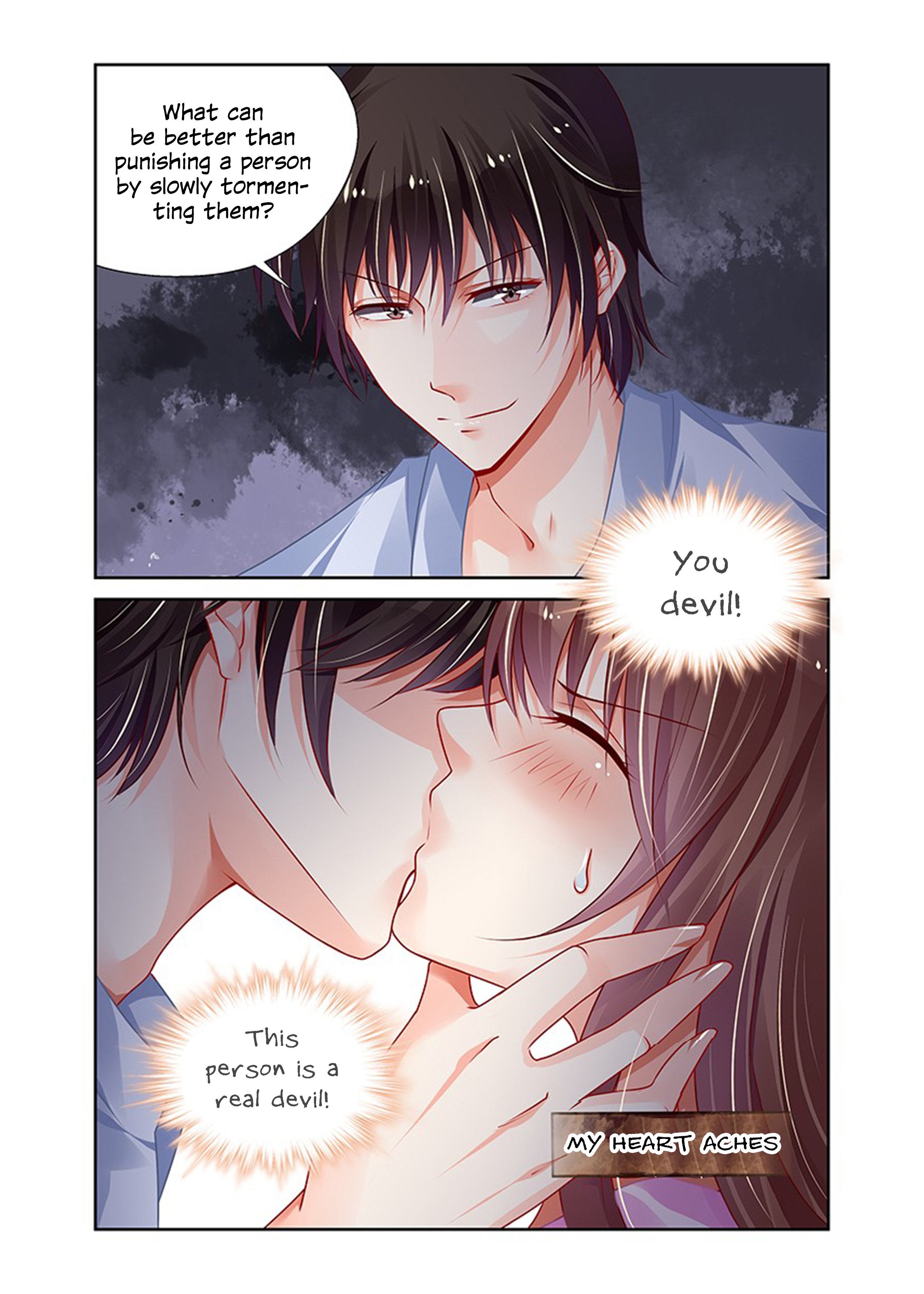 Page 4 of Chapter 146