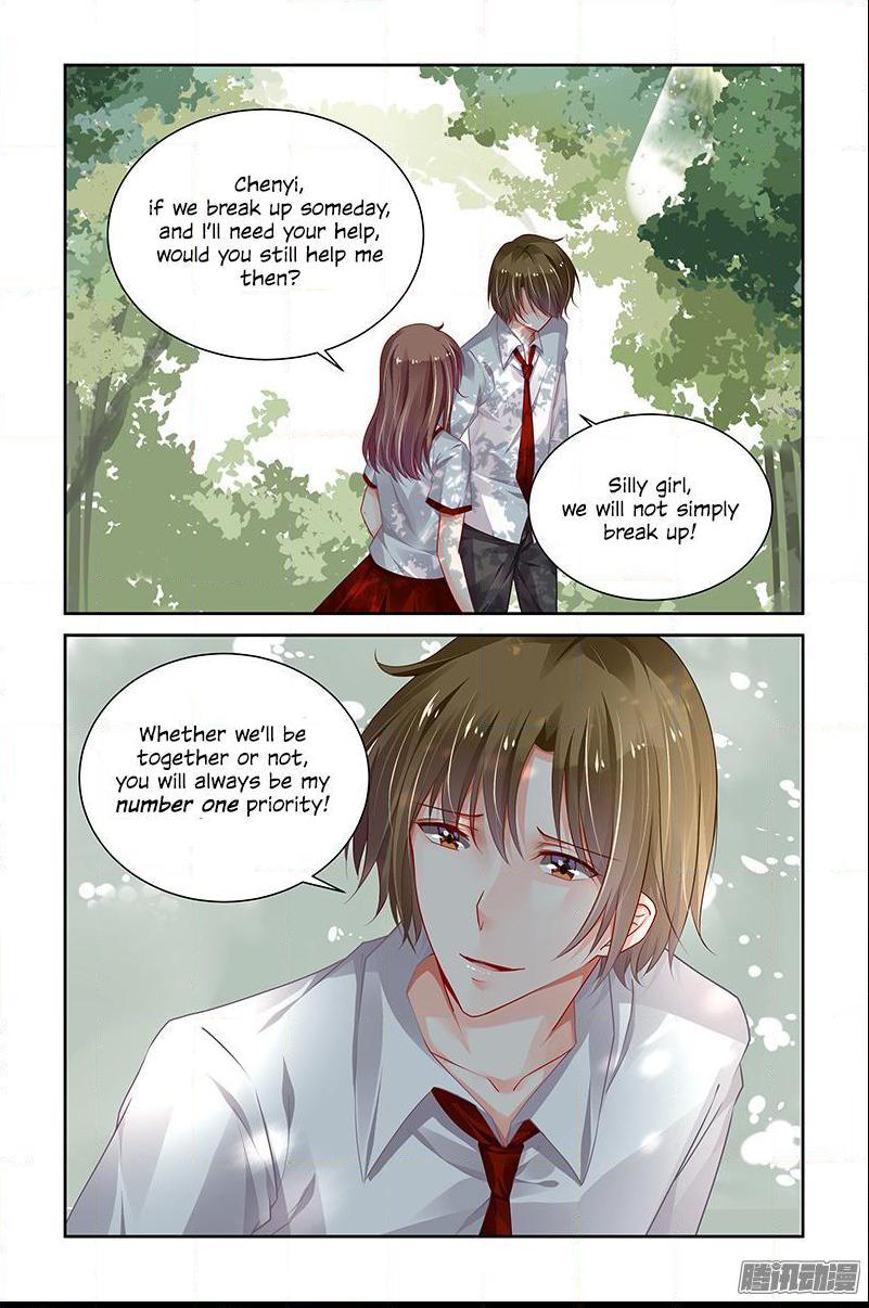 Page 4 of Chapter 147