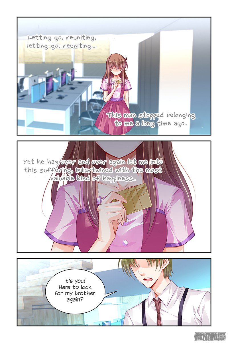 Page 5 of Chapter 147