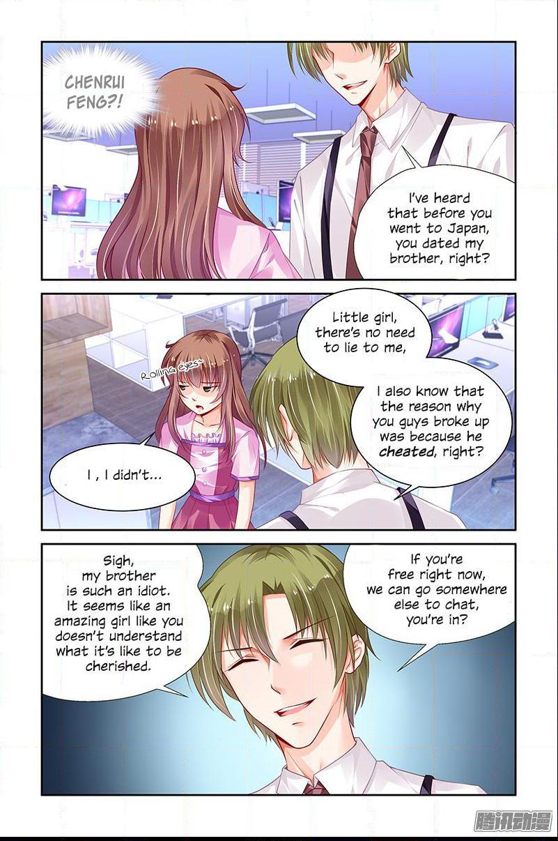 Page 6 of Chapter 147