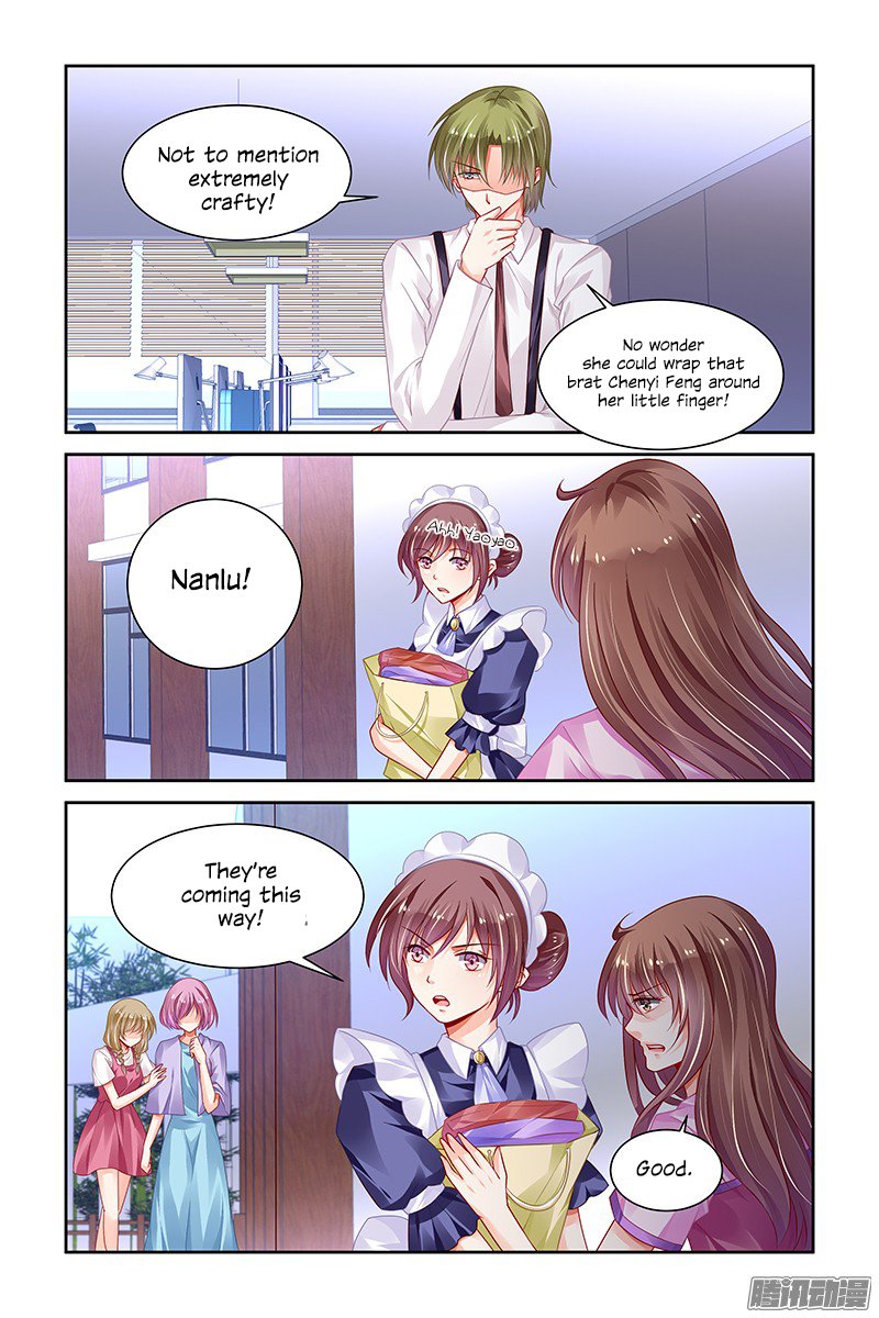 Page 8 of Chapter 147