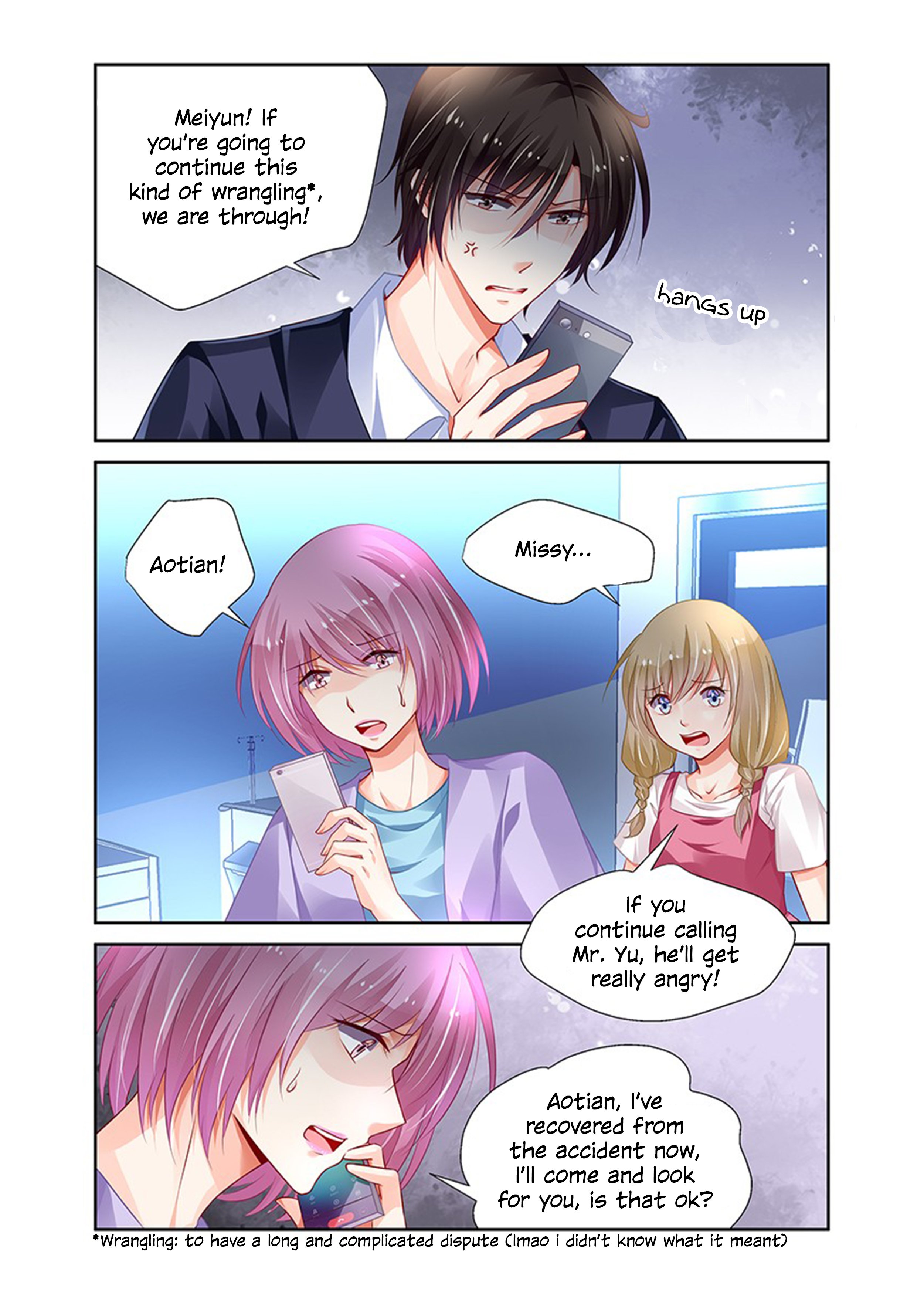 Page 7 of Chapter 148