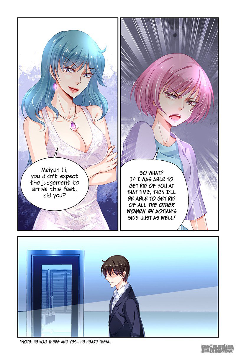 Page 3 of Chapter 149