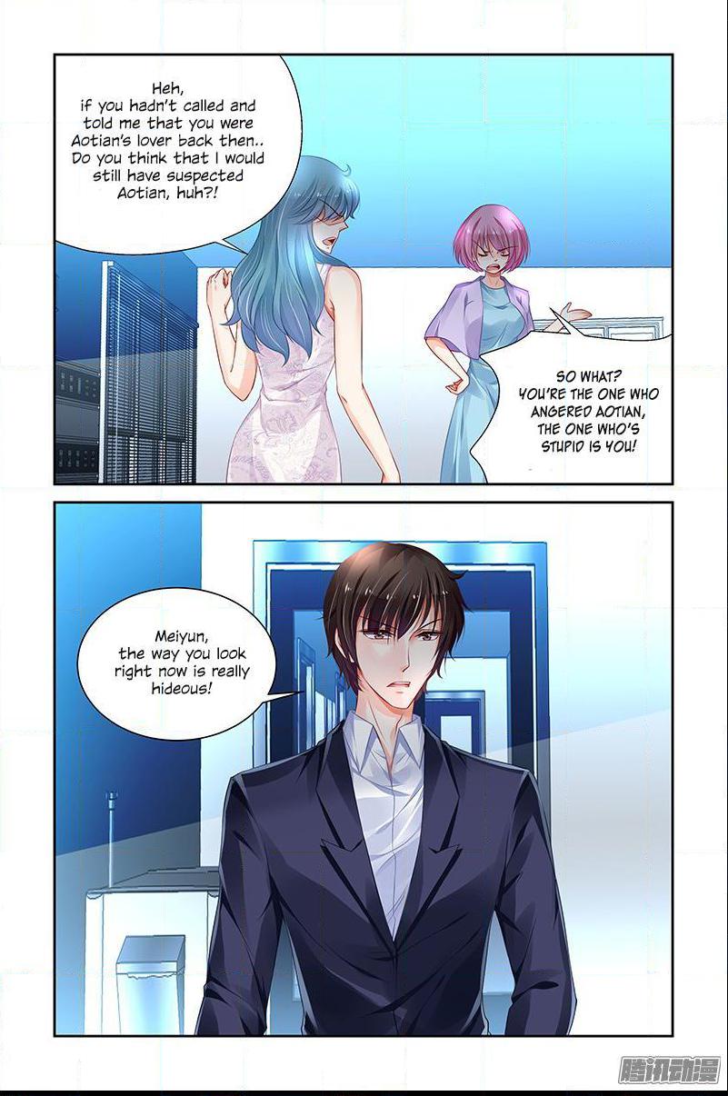 Page 4 of Chapter 149