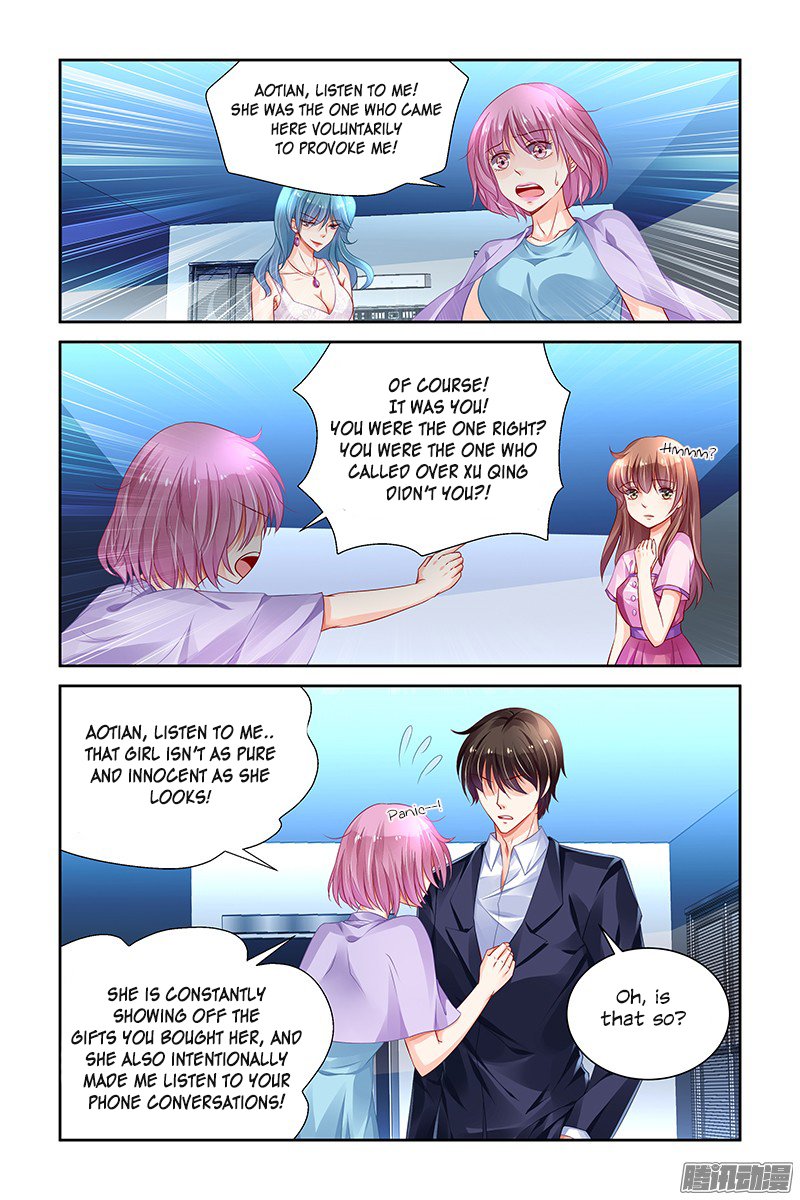 Page 5 of Chapter 149