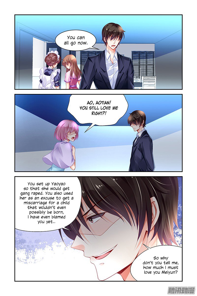 Page 7 of Chapter 149