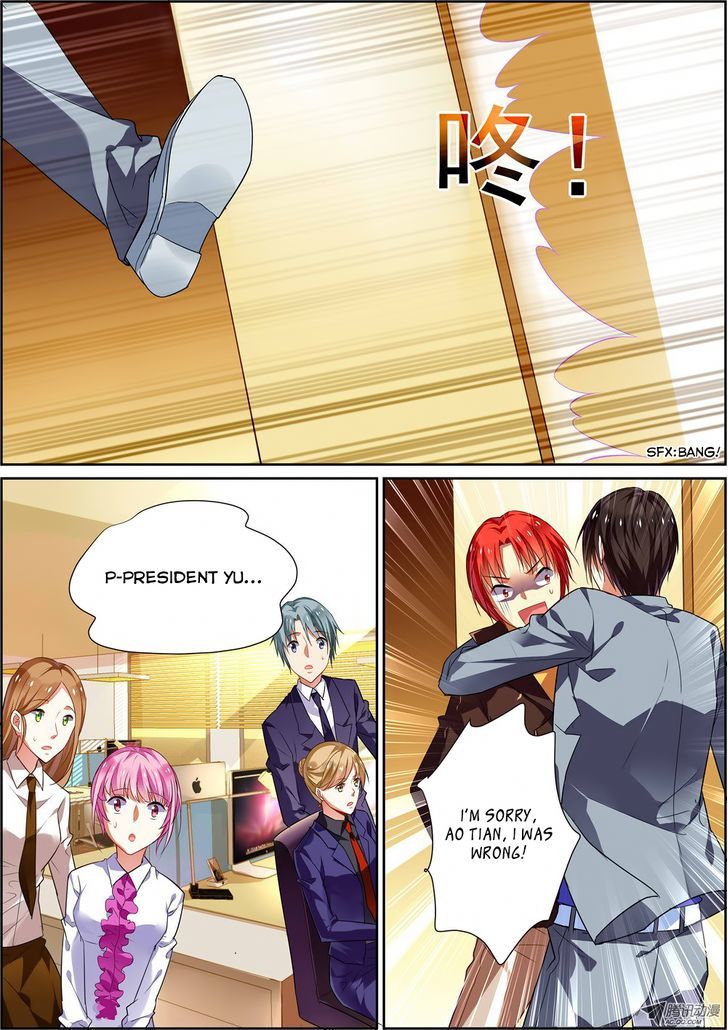 Page 2 of Chapter 15