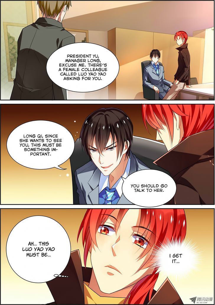 Page 7 of Chapter 15
