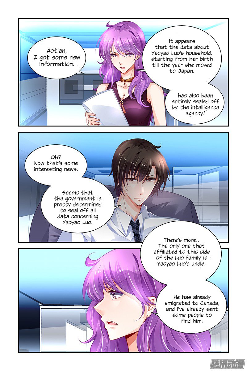 Page 3 of Chapter 150