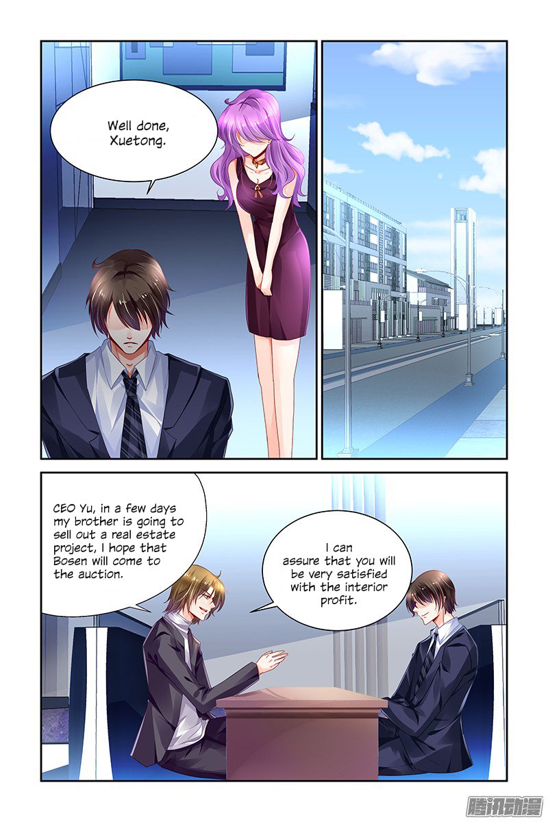 Page 4 of Chapter 150