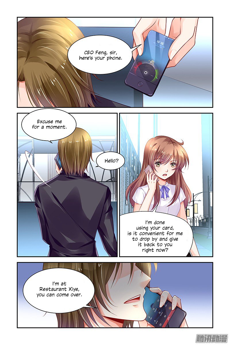 Page 5 of Chapter 150