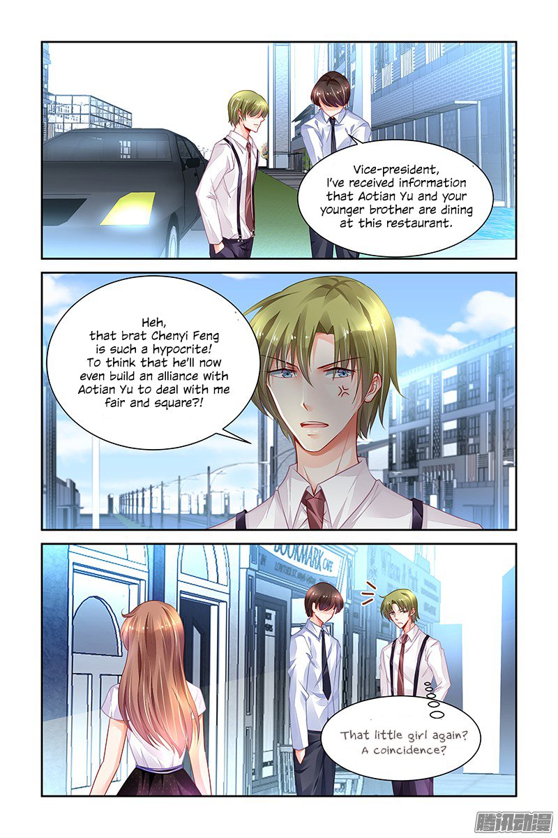 Page 6 of Chapter 150