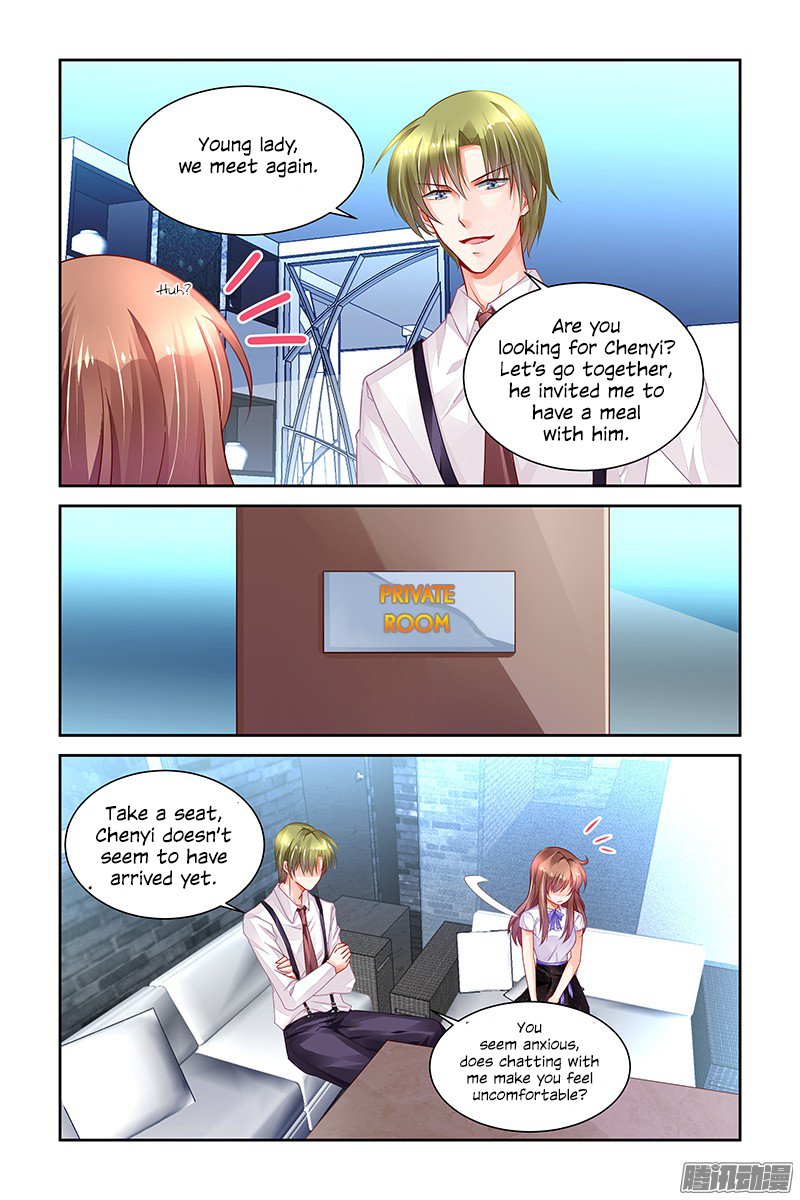 Page 7 of Chapter 150