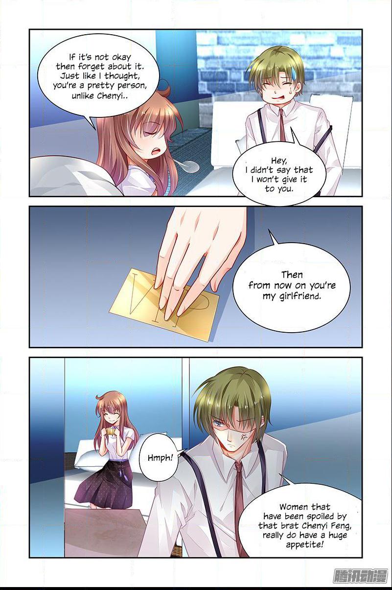 Page 10 of Chapter 150