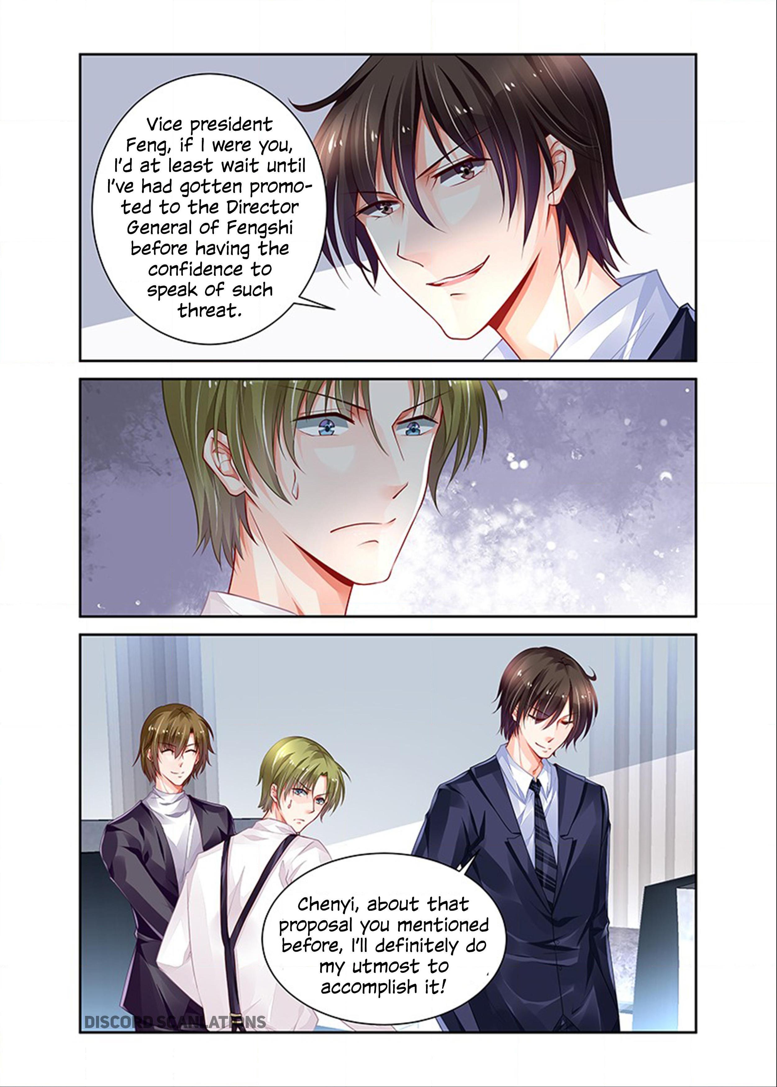 Page 5 of Chapter 151