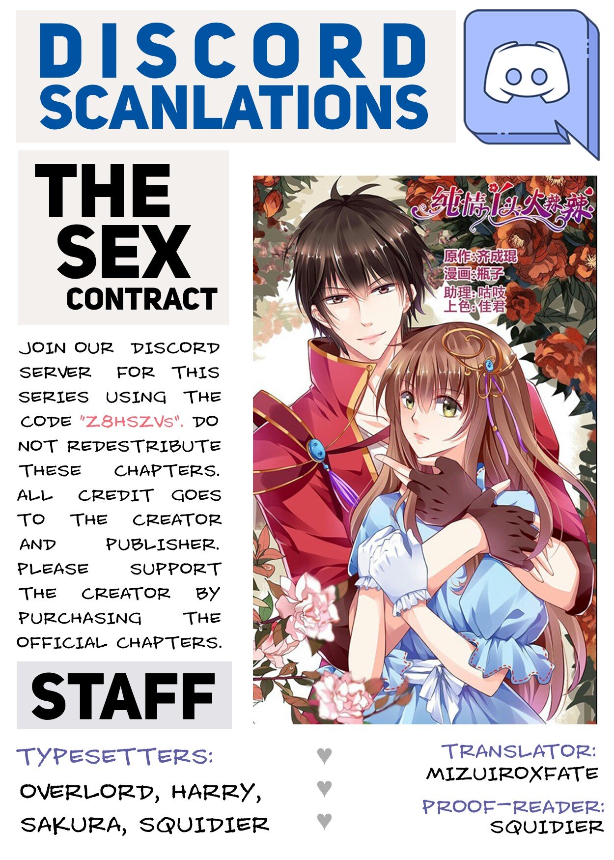 Page 1 of Chapter 153