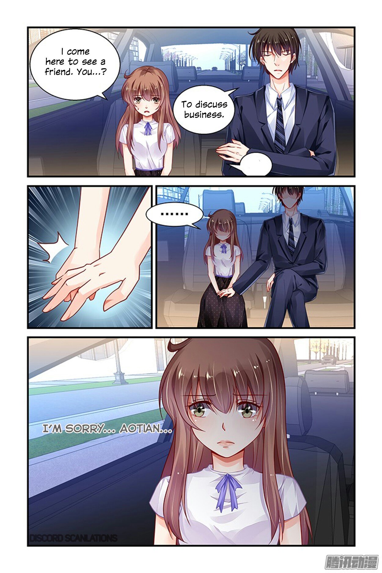 Page 4 of Chapter 153