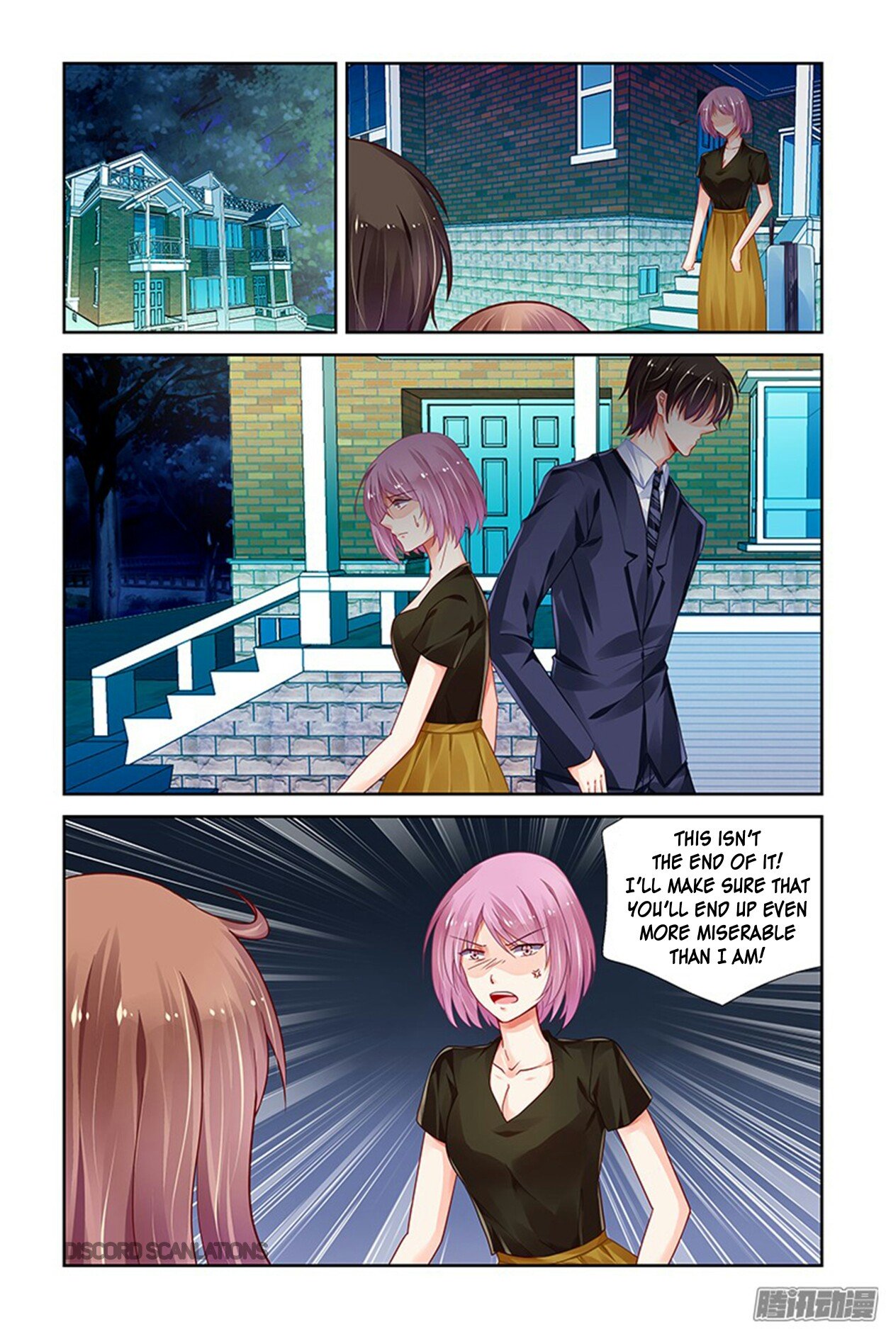 Page 5 of Chapter 153