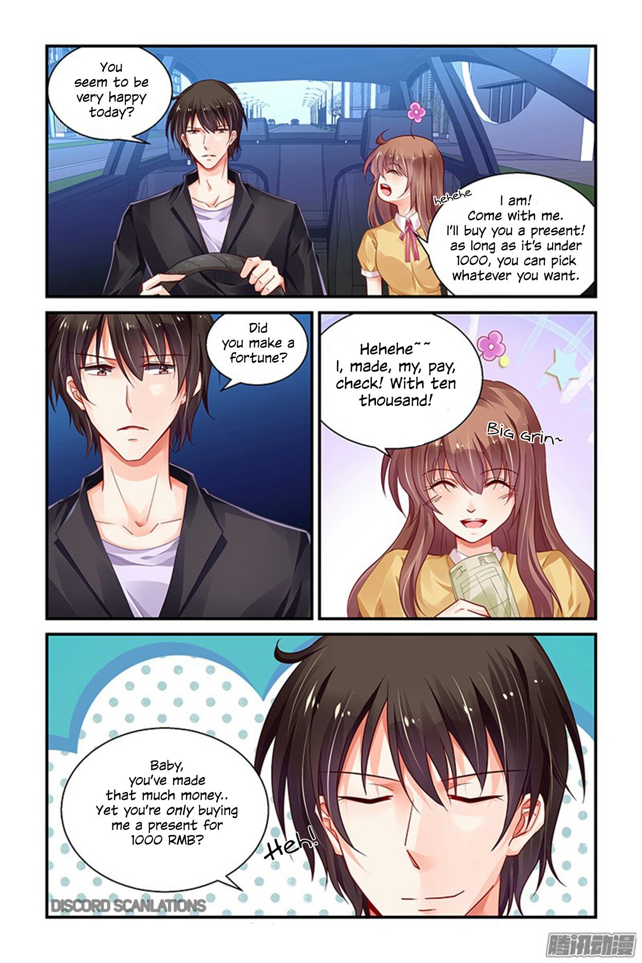 Page 4 of Chapter 154